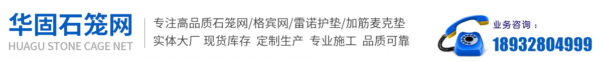 秦皇島市吉展商貿有限公司